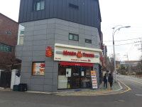 맘스터치 울산문현점