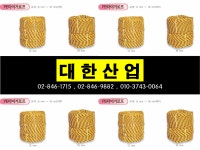 대한산업