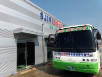 화성신진중장비전문학원