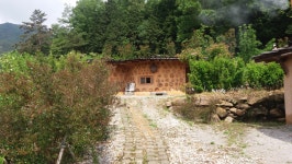 산수골황토방