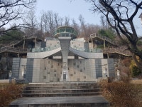 블루밍뉴월드공인중개사사무소
