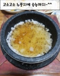 벚꽃길가든