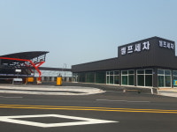 셀프세차스피드24