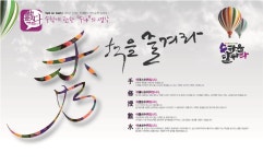 수학을말하다 동탄