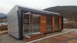 명성하우징