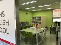 윤선생우리집앞영어교실 양산증산초교습소