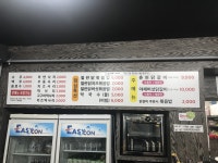 설가네춘천닭갈비