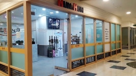 경희훈훈한의원