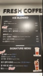 토프레소 용인테크노밸리점