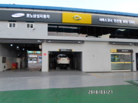 르노코리아자동차서비스코너 연산점
