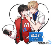 스토리숲