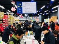 트라이얼 코리아 내서점 | 트라이얼마트 내서점