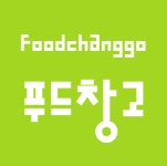 푸드창고