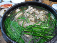 수재내농장