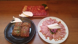 산정