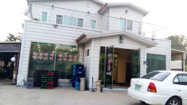 수재내농장