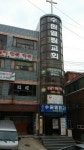 큰나무작은도서관