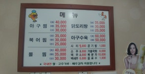 그냥거기