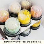 모찌의숲 구리본점