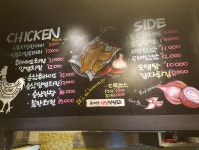 신통치킨 무풍점
