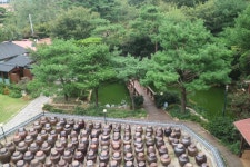 산정