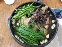 수재내농장