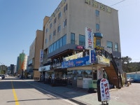 삼척전복해물뚝배기