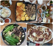 수재내농장