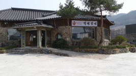 백제갈비