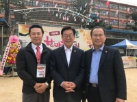 용인대 선후합기도 체육관