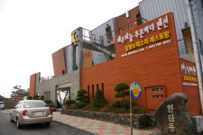 파인건설