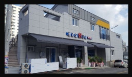 삼간도회타운
