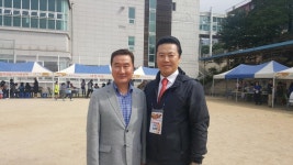 용인대 선후합기도 체육관