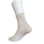 희망의료기센터