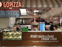 고피자 인천구월NC점