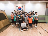 감사랑리더십태권도장 상곡지점