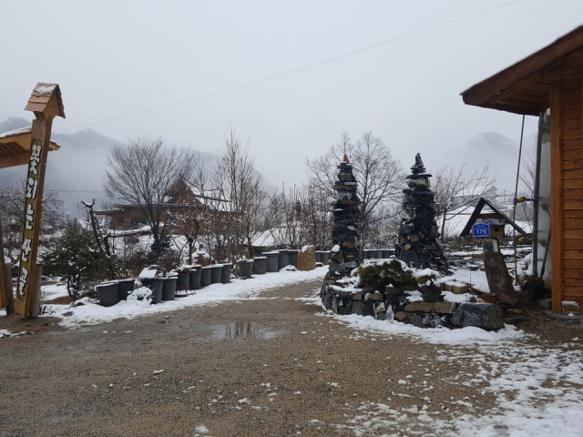 꽃피는산골