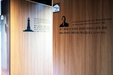 신월 스터디뱅크 독서실