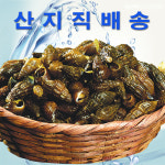 서제천영농조합