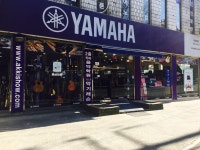 야마하 공식대리점 안산뮤직