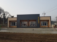 감악숲속펜션