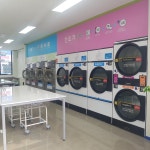 크린토피아 코인워시365 대전가양폴리텍점