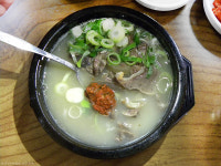 소머리국밥