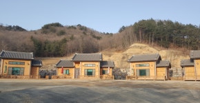 해맑은마을펜션