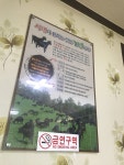 봉서골