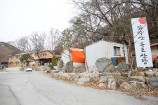 감악산폭포산장