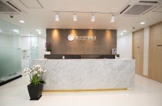 발산연세내과의원