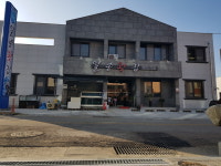 일송횟집