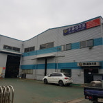 동영기공