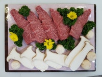 한우야